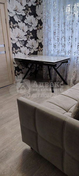 Квартира 2-комн., 45.1 м²