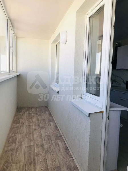 Квартира 1-комн., 30.5 м²