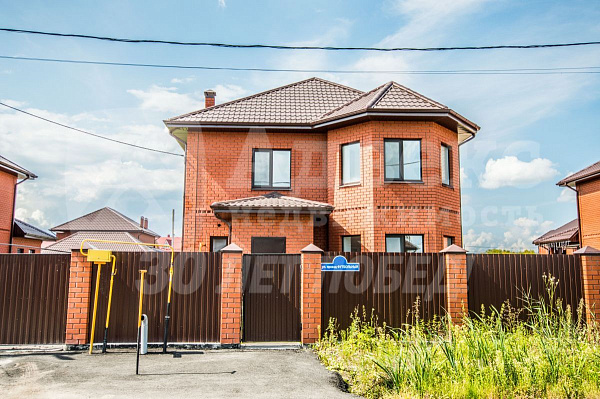 Дом, 200 кв.м.