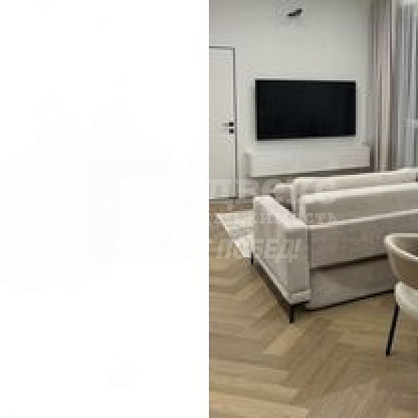 Квартира 2-комн., 82 м²