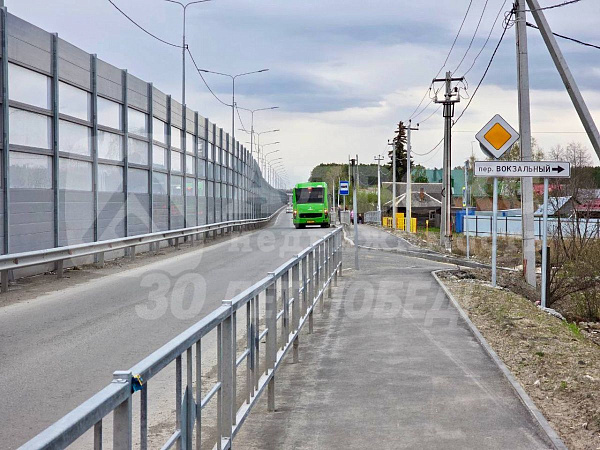 Торговое помещение, 195 кв.м.