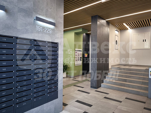 Квартира 2-комн., 45.7 м²