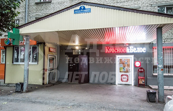 Комната 12.9 м²