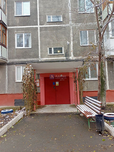 Квартира 2-комн., 43.9 м²