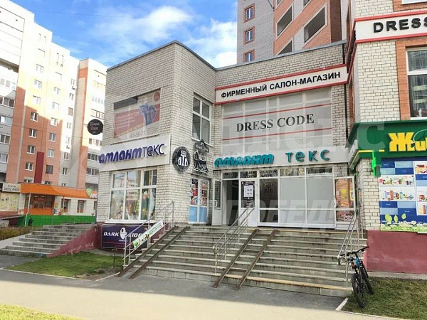 ПСН 189.7 м²