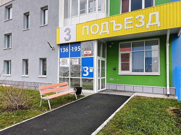 3-к квартира, 92 кв.м. 3-к квартира, 92 кв.м.