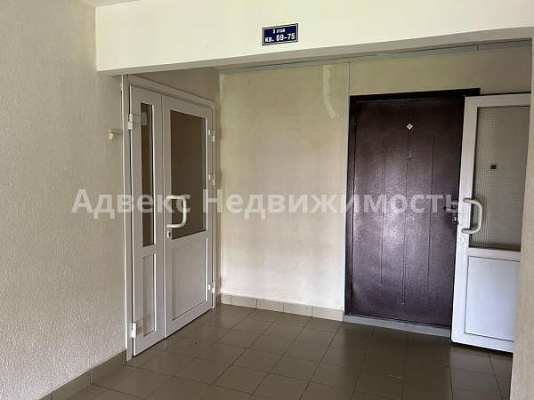 Квартира 1-комн., 32.7 м²