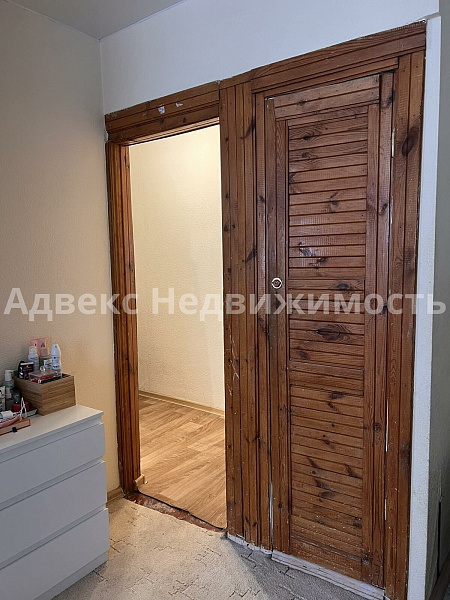 Квартира 1-комн., 32 м²