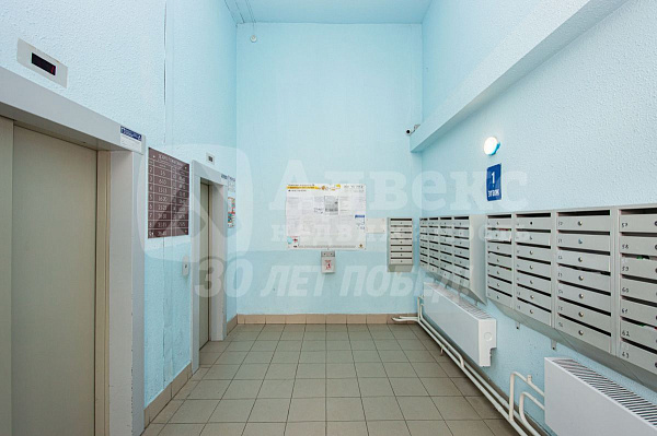 Квартира 3-комн., 77 м²