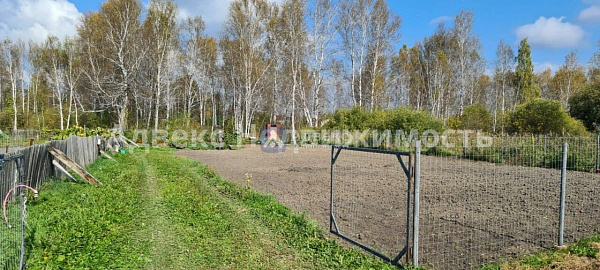 Участок 9.44 сот.