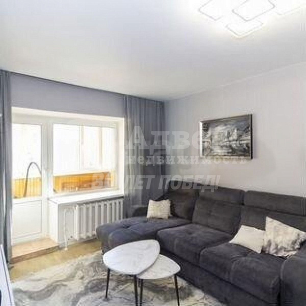 Квартира 1-комн., 46.7 м²