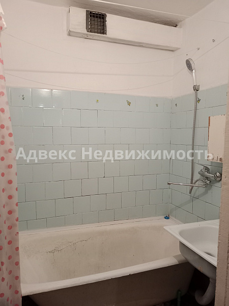 Квартира 2-комн., 45.6 м²