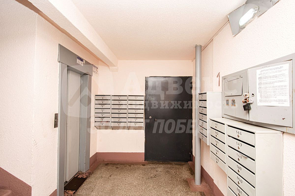 Квартира 2-комн., 61.7 м²