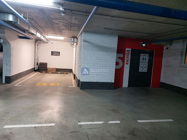 Гараж 13.3 кв.м.