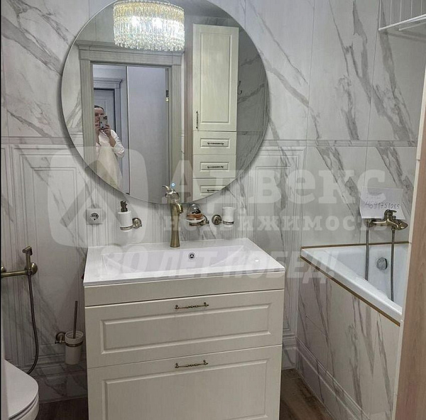 Квартира 2-комн., 43.7 м²