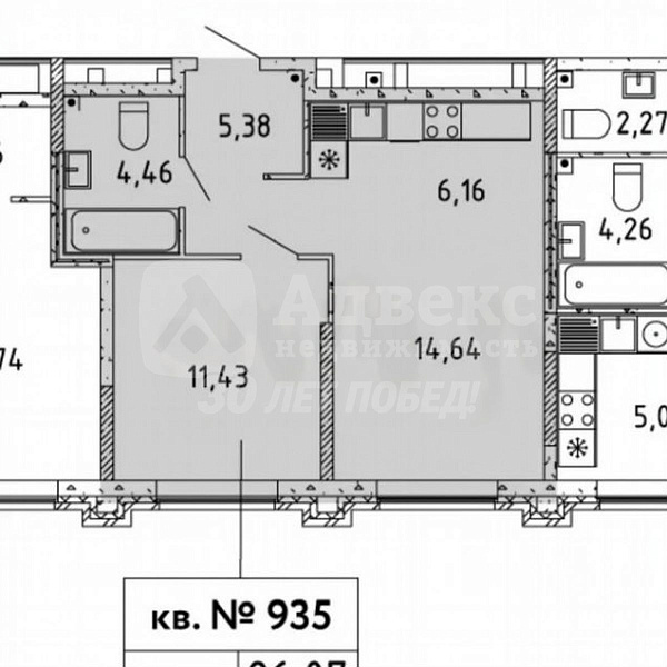 Квартира 2-комн., 42.1 м²