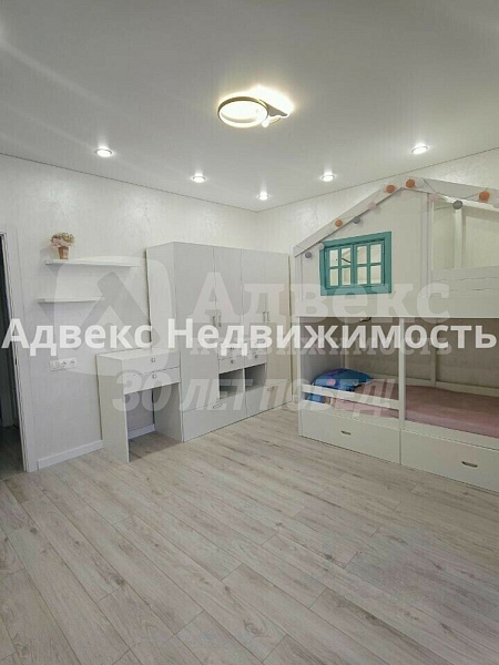 Квартира 3-комн., 103 м²