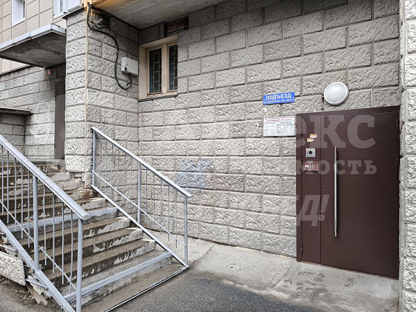 Квартира 3-комн., 84.7 м²