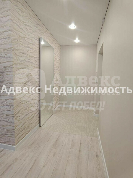 Квартира 3-комн., 103 м²