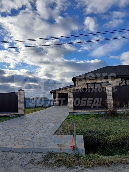 Дом, 200 кв.м.