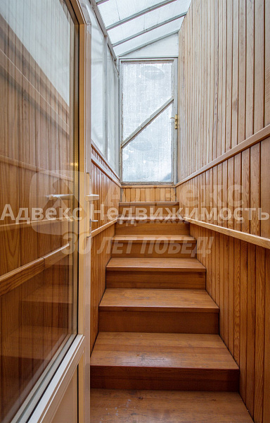 Квартира 4-комн., 185.3 м²