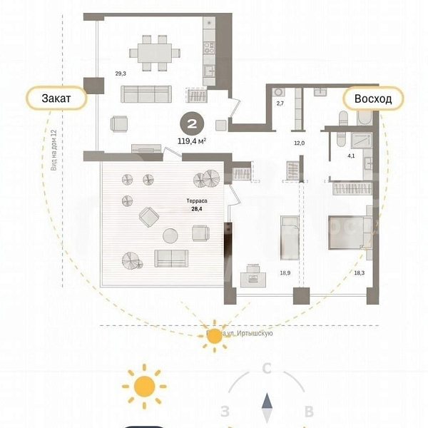 Квартира 3-комн., 91 м²