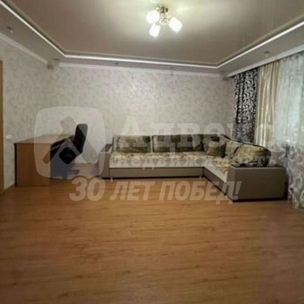 Квартира 2-комн., 75 м²