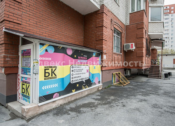 ПСН, 210 кв.м. ПСН, 210 кв.м.