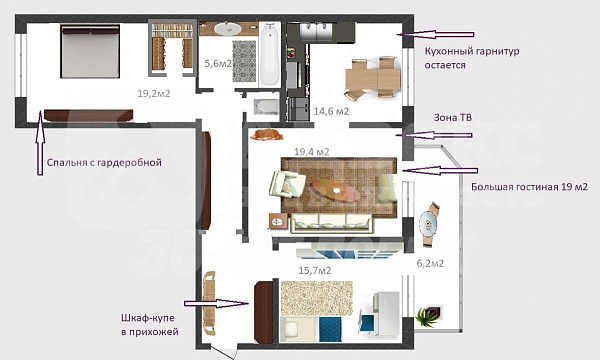 3-к квартира, 91 кв.м.