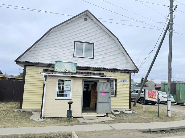 Участок, 41 сот.