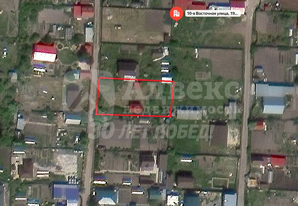 Участок 7.8 сот. 