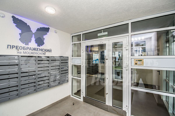 Квартира студия, 24 м²