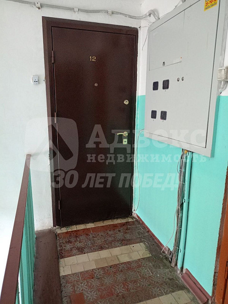 Квартира 2-комн., 36 м²