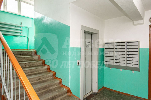 Квартира 2-комн., 50.2 м²