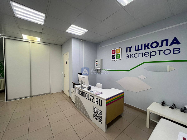 ПСН, 145 кв.м.