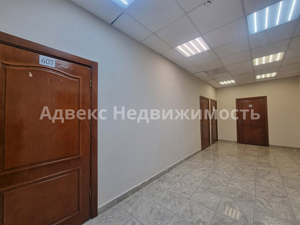 Офисные помещения 16.7 м²