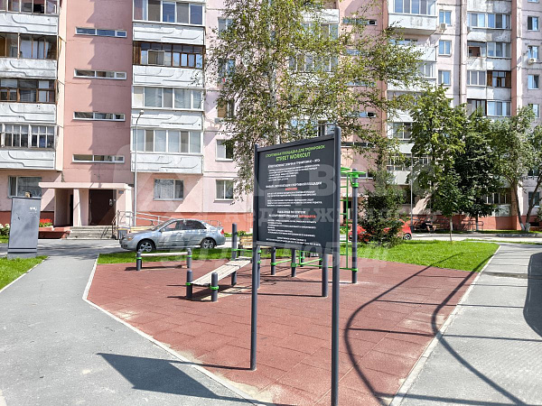 Квартира 4-комн., 72.1 м²