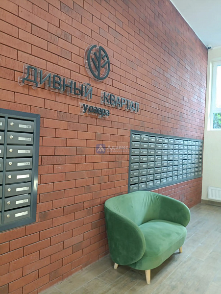 Квартира 3-комн., 82.4 м²