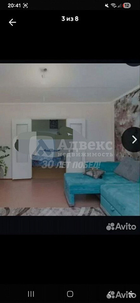 4-к квартира, 80 кв.м.
