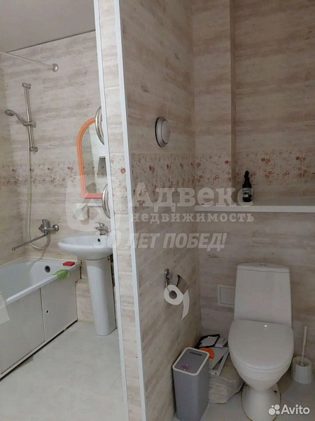 Квартира 2-комн., 66.2 м²