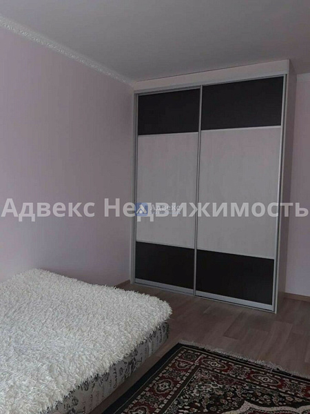 Квартира 2-комн., 66 м²