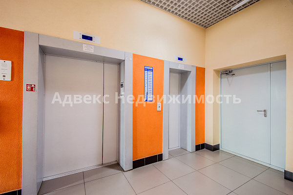 Квартира 3-комн., 92.7 м²