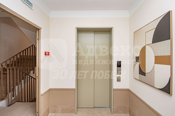 3-к квартира, 76 кв.м.