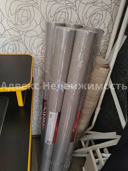 Квартира 4-комн., 81 м²