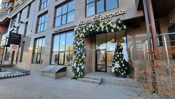 Квартира 3-комн., 129.4 м²
