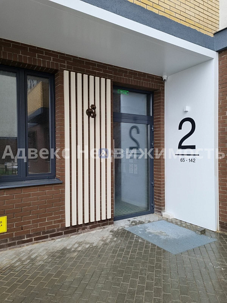 Квартира 1-комн., 36 м²