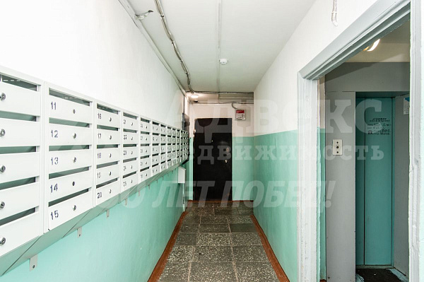 Квартира 2-комн., 48.4 м²