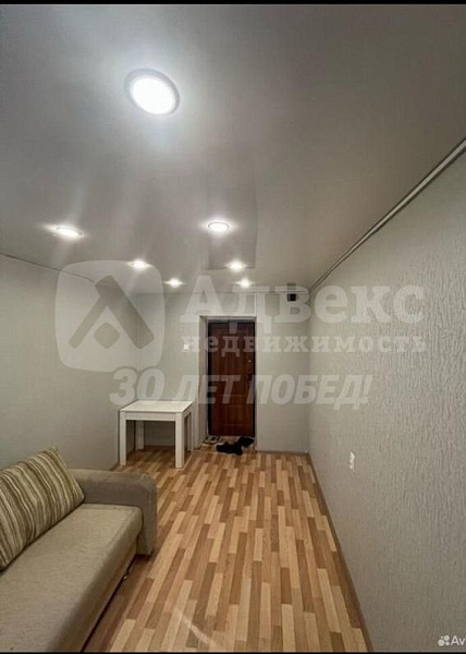 Комната 11 м²