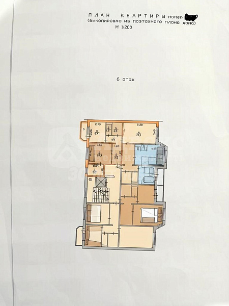 Квартира 2-комн., 61.7 м²
