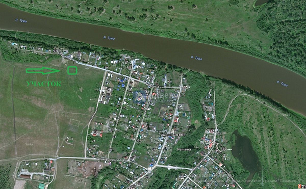 Участок, 25.99 сот.